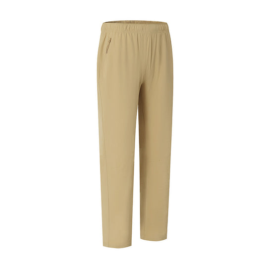 Men's Lightweight Pants